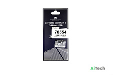 Термопрокладка Thermalright Extreme Odyssey 2 85*45mm*2.5mm 14.8 W/m-k
