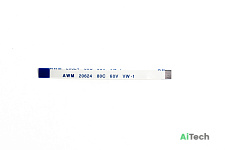 FFC FPC шлейф 8pin 0.5mm 6cm B-Type