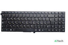 Клавиатура для ноутбука DNS DEXP W550 Без рамки p/n: MP-12C98SU-F51W, 82R-15A048-4181