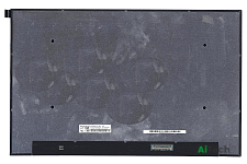 Матрица для ноутбука 16.0 2560x1600 40pin eDp ADS NE160QDM-NY1 Matte 165Hz 10Bit