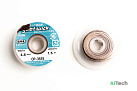 Оплетка для выпайки Goot wick CP-3515 3.5mm 1.5m