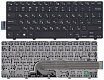 Клавиатура для ноутбука Dell 14-3000 с подсветкой p/n: 050X15, PK1313P4A00, SG-63400-XUA, SN7233 - фото