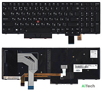 Клавиатура для ноутбука Lenovo T580 T570 с подсветкой p/n: SN20M07847, 01ER500